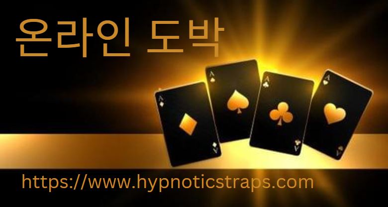 hypnoticstraps.com